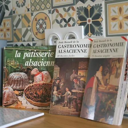 Friends And Familly Guest コルマール