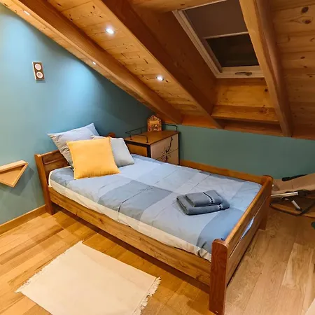 アパート Friends And Familly Guest