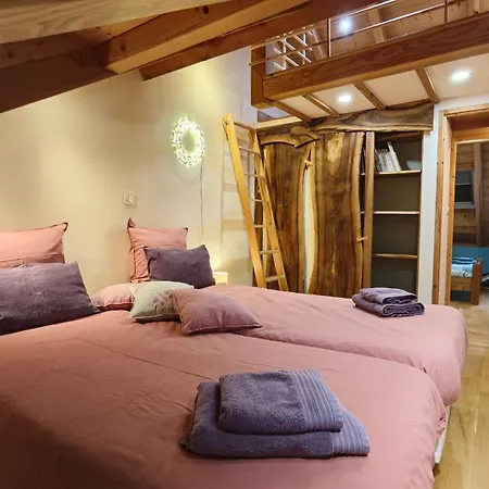 アパート Friends And Familly Guest *